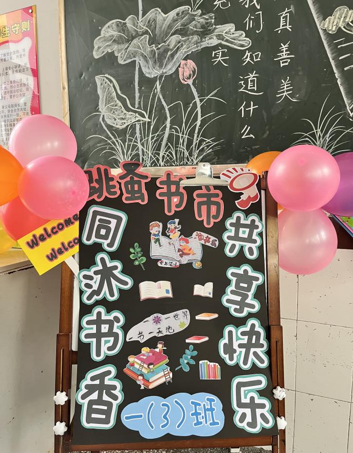 图片 12.png